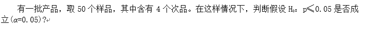 1526293991085064658.png blob.png
