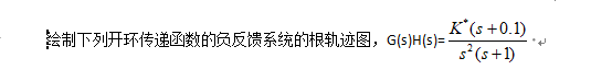 TIM截图20190305200225.png