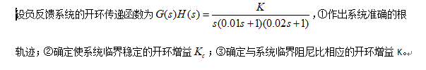 TIM截图20190305200505.png