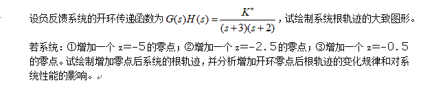 TIM截图20190305200840.png