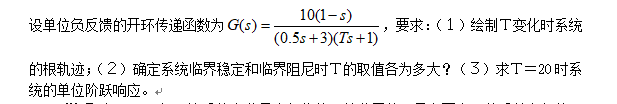 TIM截图20190305201050.png