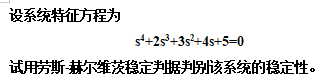 TIM截图20190306164322.png
