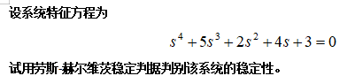 TIM截图20190306164628.png
