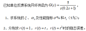 TIM截图20190306164834.png
