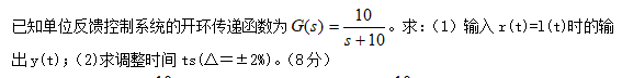 TIM截图20190306165143.png