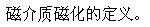 1568788244948085204.png image.png
